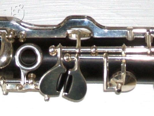 klarino amati